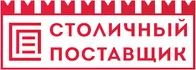 Оборудование для склада с доставкой по Москве и России оптом и точно в срок.
